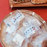 收到属于我的新年礼盒～