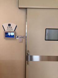-广州和睦家医院·医学月子