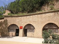 -延安杨家岭革命旧址