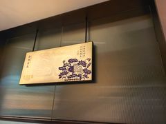-鱼你相聚·河鲜馆(袁家岭店)