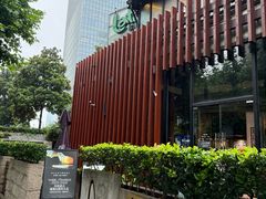 -拉蒂娜·巴西牛排馆 Latina·Brazilian Steakhouse(陆家嘴旗舰店)