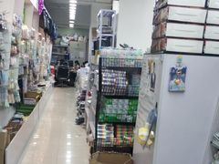 -中原麦购时代广场(南市店)