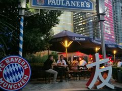 -宝莱纳餐厅(滨江店)