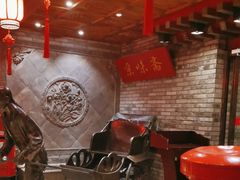 -京味斋·北京烤鸭(北京南站洋桥店)