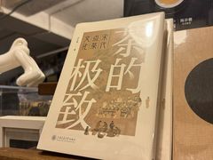 -旧天堂书店(华侨城创意文化园南山特色文化街区店)