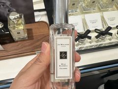 -新罗免税店
