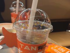 -探鱼·鲜青椒爽麻烤鱼(正佳广场店)