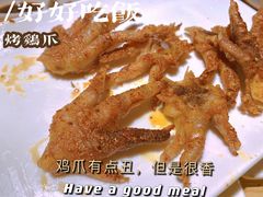 -就你餐厅(体育西横街店)