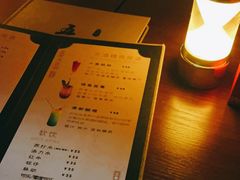 -MM·五声·音乐人与调酒师(西安路店)