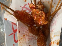 -辽B·小串(总店)