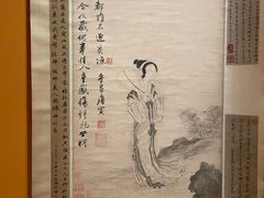 -上海博物馆