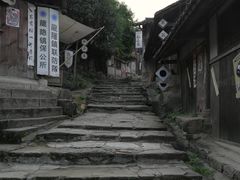 -寻龙山风景旅游区