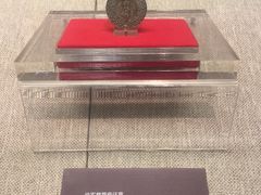 -上海孙中山故居纪念馆