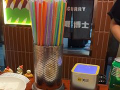 -伽喱博士 Dr.CURRY咖喱饭(太阳宫咖喱店)