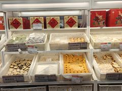 -北京稻香村(第三店)