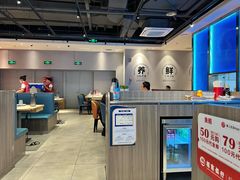 -鱼酷活鱼烤鱼(雨花客厅店)