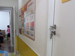 -昂立少儿成长中心(普陀星方汇校区)