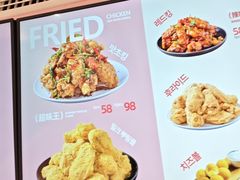 -悠个炸鸡(南京创始店)