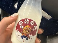 -周大娘牛乳(旧寨古村总店)