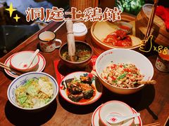 -洞庭土菜馆(天河北总店)