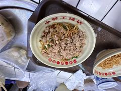 -小罗子汤店(大士院总店)