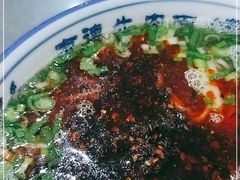 -张有德老字号牛肉面(总店)