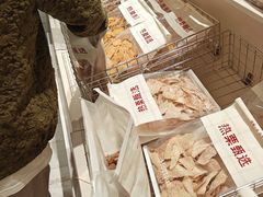-龙湖杭州滨江天街