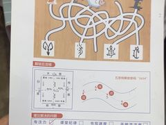 -缤纷鸟美术书法(交大校区)