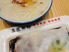 -荔银肠粉·非遗手藝(夫子庙店)