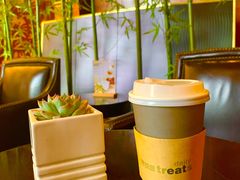 -威斯汀酒店Exchange大堂吧