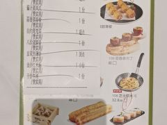 -圣丰城酒家·宴会(宝安大仟里店)