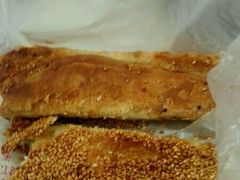 -聚香斋(东关街店)