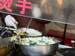 -滋啦啦油煎铺一乌镇萝卜丝饼