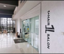 -I+造型烫发染发