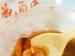 -罗子龙罗家桂花汤圆(曹都巷店)