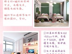 -研筑国际设计事务所(总店)