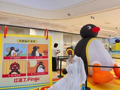 -成都银泰中心in99