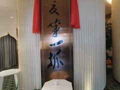 -宁夏国强手抓羊肉·清真菜(未央路凤三店)