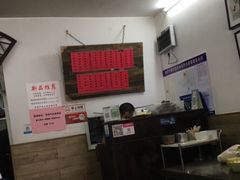 -巧云大馄饨(南阴阳营总店)