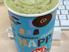 -DQ·蛋糕·冰淇淋(五棵松万达店)