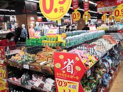 -昌大昌(清远顺盈店)
