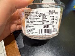 -迦南(杭州东站万象汇店)