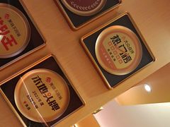 -热辣宗师·串串火锅(万达金街店)