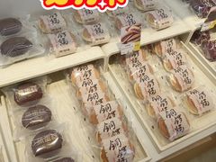 -津乐园(营口道店)