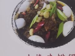 -黄牛肉馆·皖南土菜