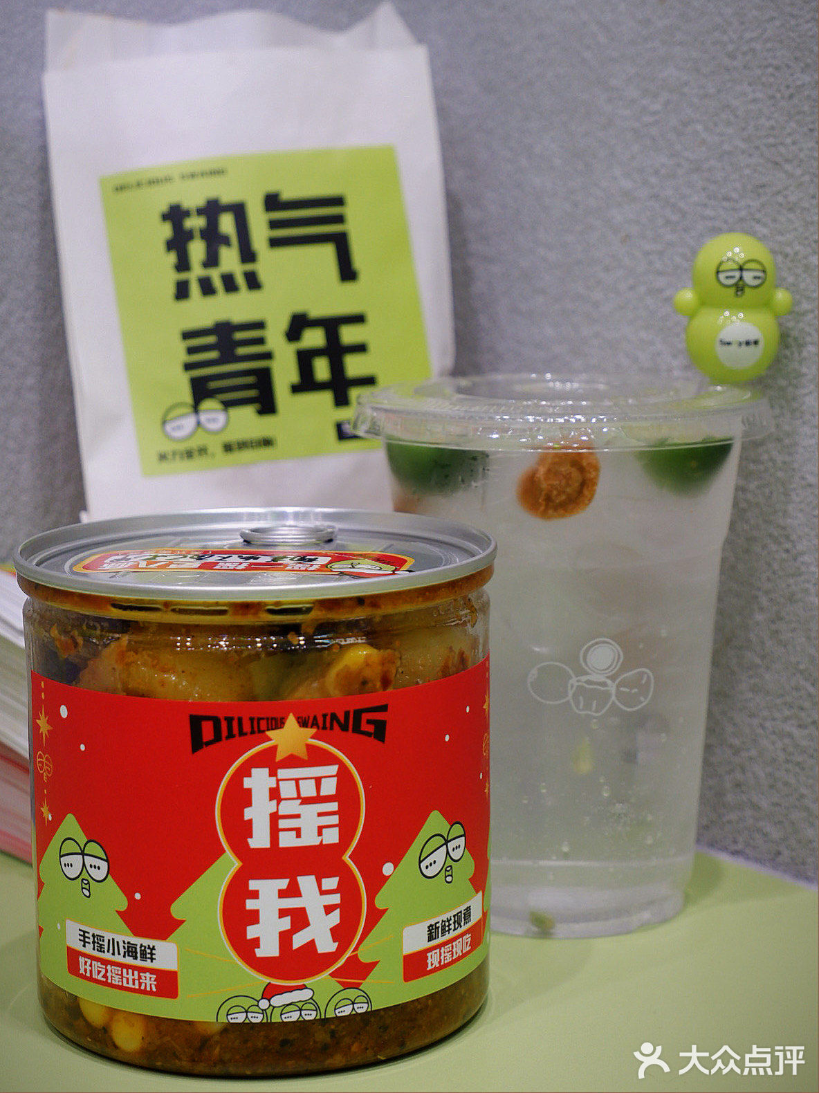 桃宝探店｜吃海鲜，只要一杯奶茶钱💰