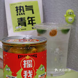 桃宝探店｜吃海鲜，只要一杯奶茶钱💰