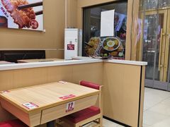 -敏丁拌饭(中街总店)