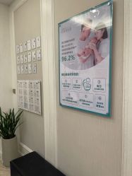 -初度润生园·独栋别墅月子中心(昆山店)