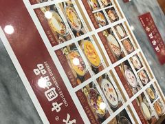 -赵记传承·中国甜品(福州总店)